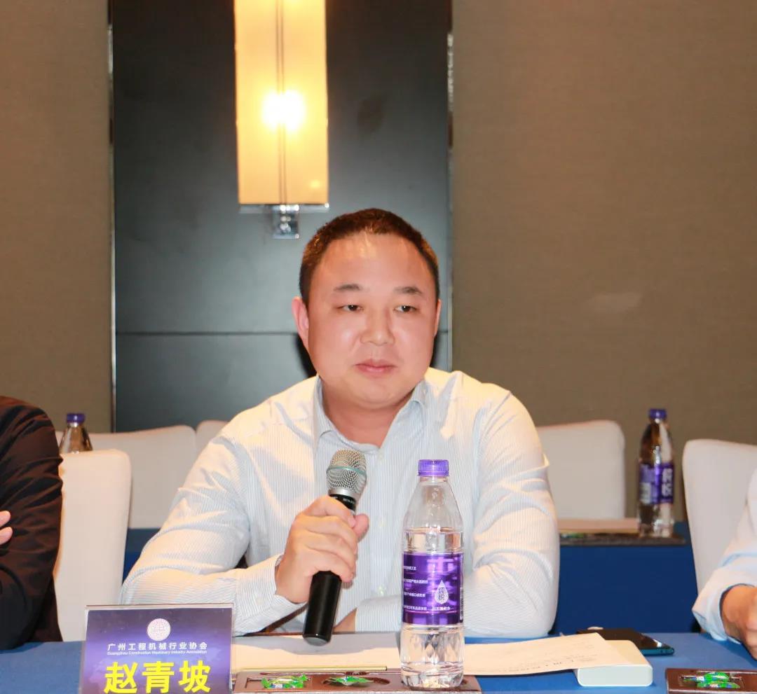 第四屆二十一次常委擴大會議(2020年度工作總結會議)順利召開 
