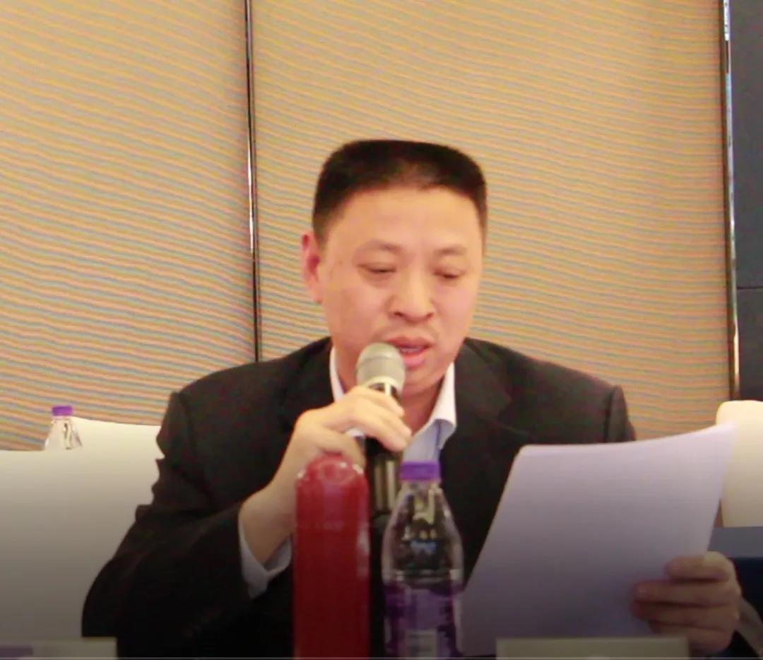第四屆二十一次常委擴大會議(2020年度工作總結會議)順利召開 