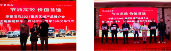 抽獎(jiǎng)活動(dòng)