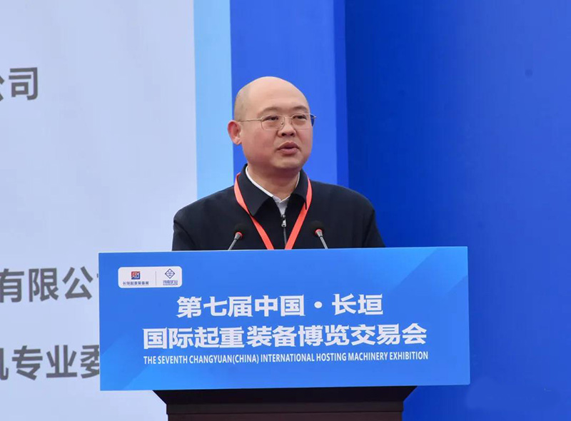 市長(zhǎng)趙軍偉致辭