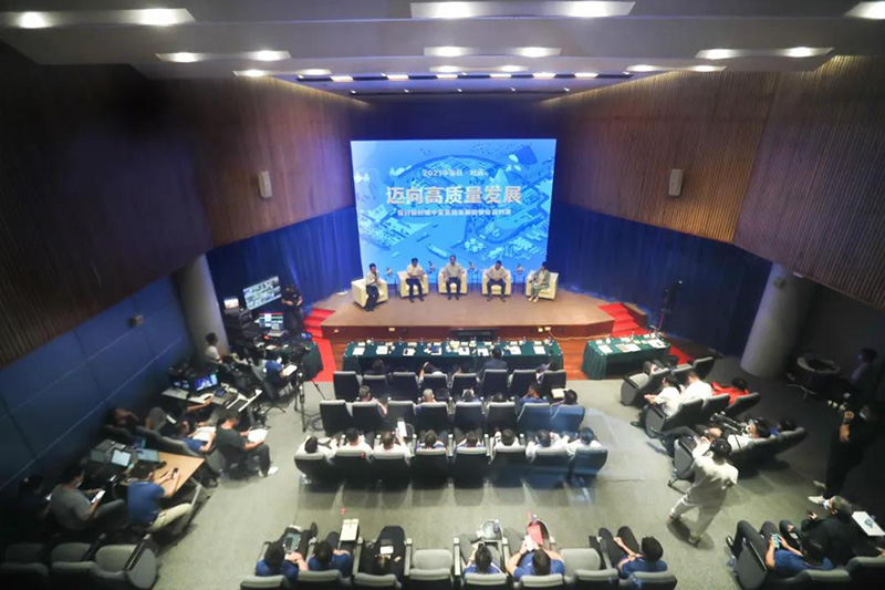 中集集團(tuán)2021年“中集日?對話”精彩紛呈